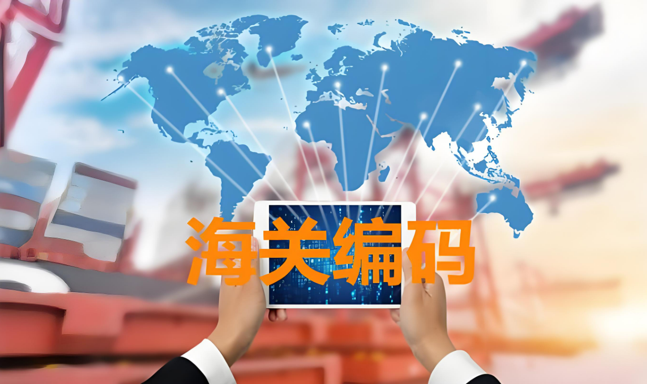 企业微信截图_20250904104635