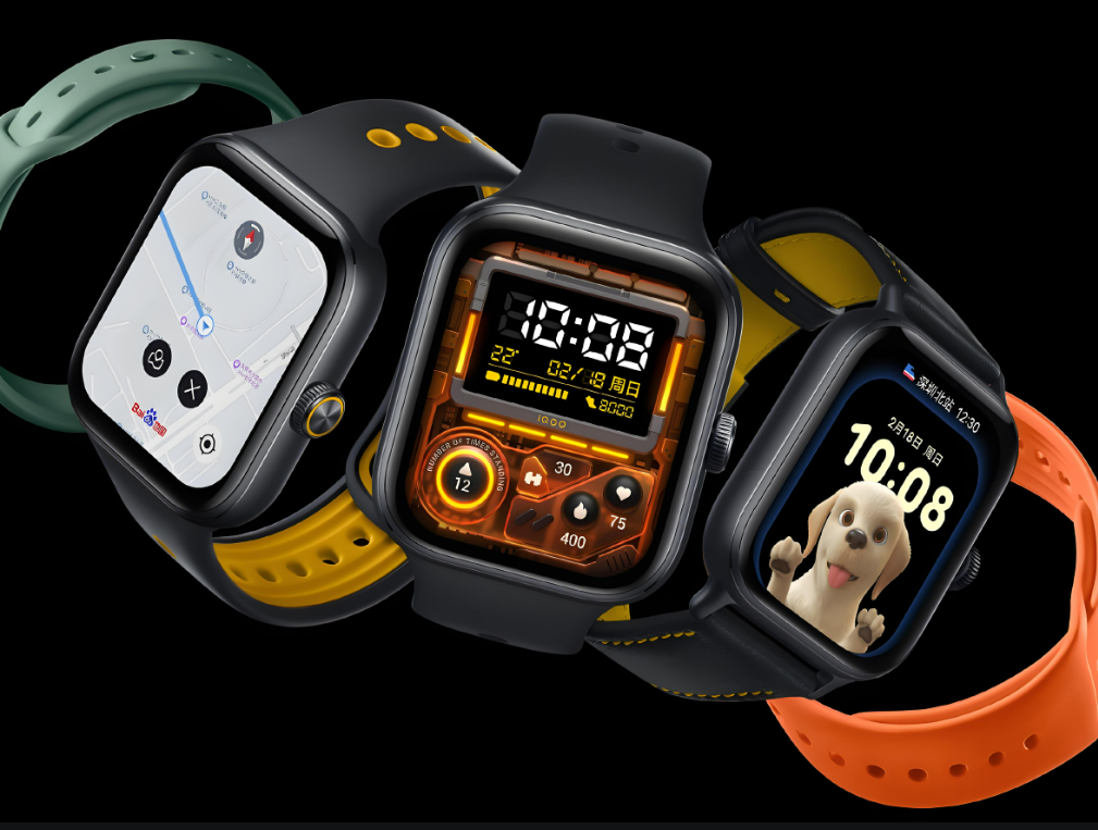 企业微信截图_20250902104116