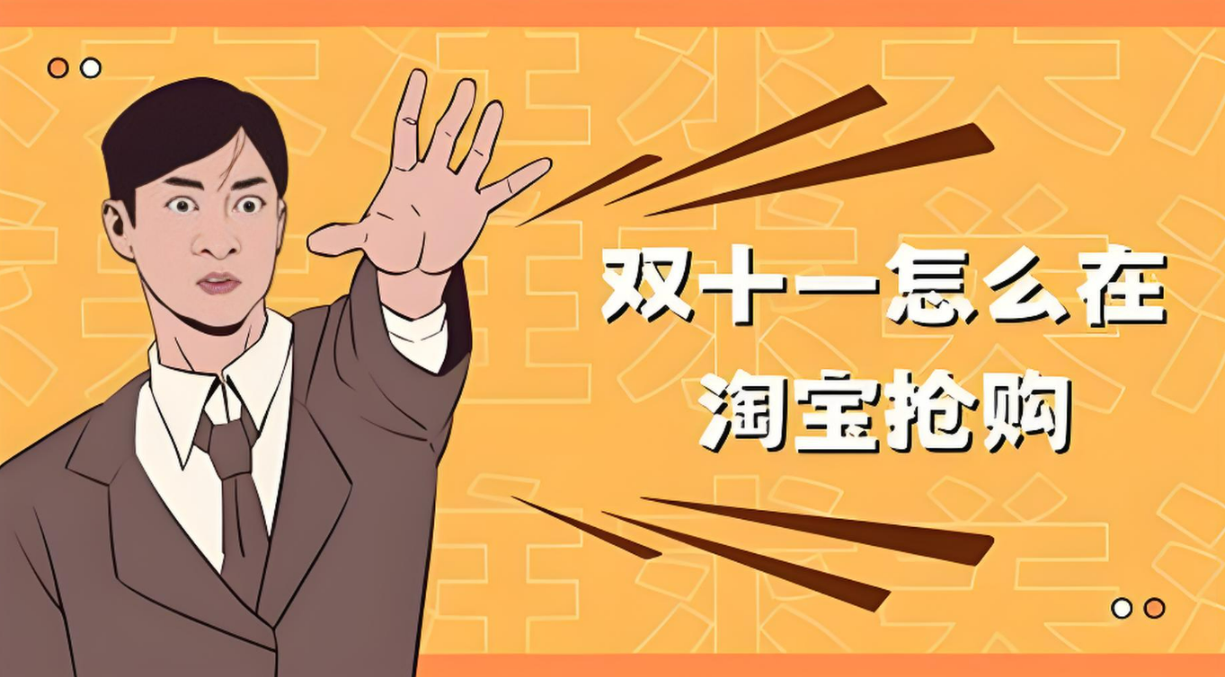 企业微信截图_20250929103057 企业微信截图_20250929103057