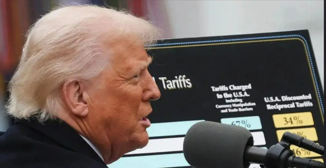 企业微信截图_20250908122038 企业微信截图_20250908122038