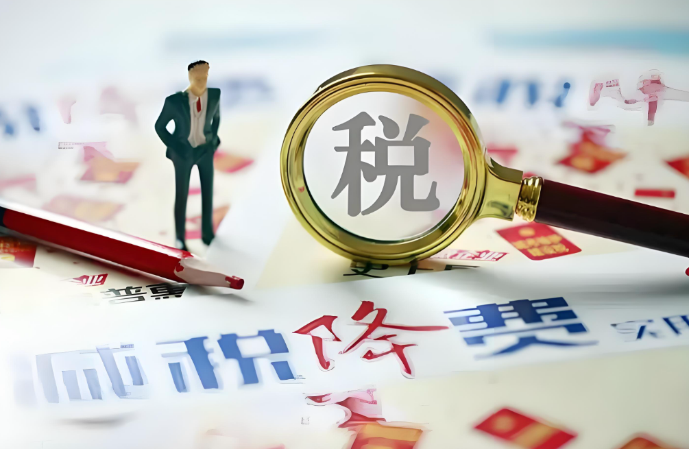 企业微信截图_20251105174735